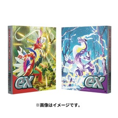 Japanese Pokemon Koraidon and Miraidon Binder